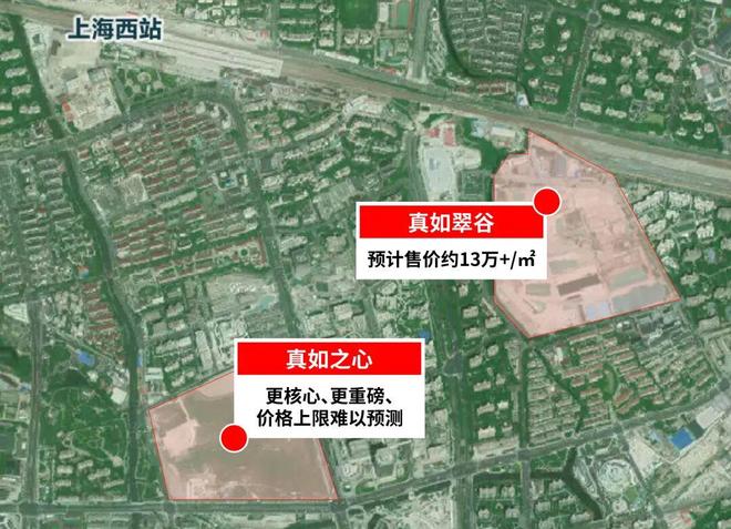 最新@保利虹桥和著售楼处发布上虹桥首发红盘热销(图3)