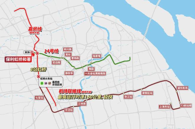 最新@保利虹桥和著售楼处发布上虹桥首发红盘热销(图12)