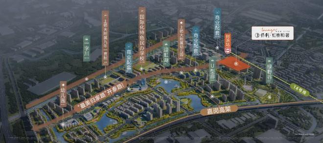 最新@保利虹桥和著售楼处发布上虹桥首发红盘热销(图19)