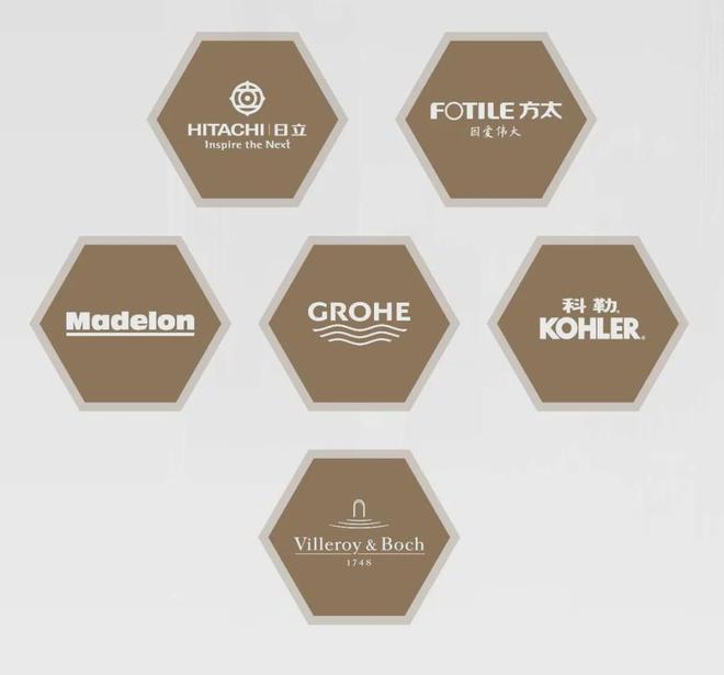 最新@保利虹桥和著售楼处发布上虹桥首发红盘热销(图38)