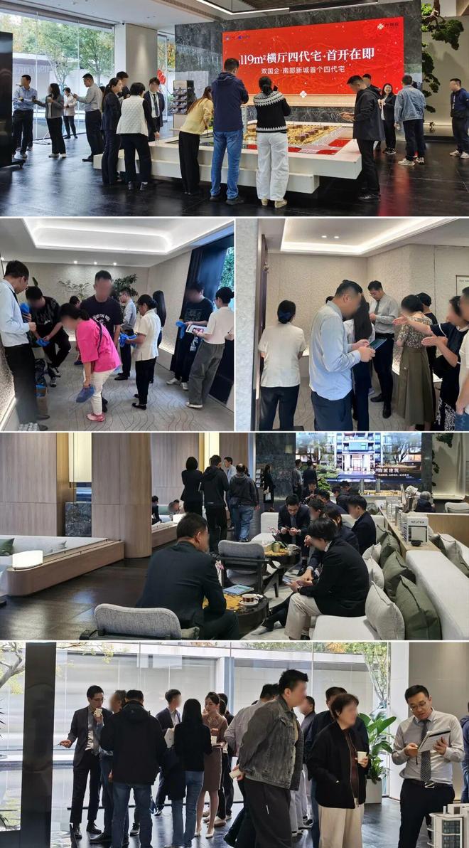 最新@保利虹桥和著售楼处发布上虹桥首发红盘热销(图41)