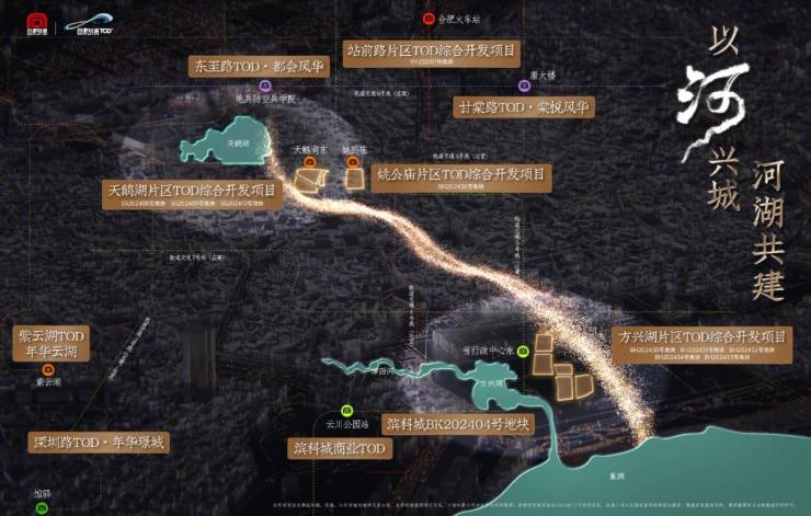 城轨庐月汀雲楼盘售楼处电话百科详情【24H预约热线】实时动态--最新价格-户型图-容积率(图3)