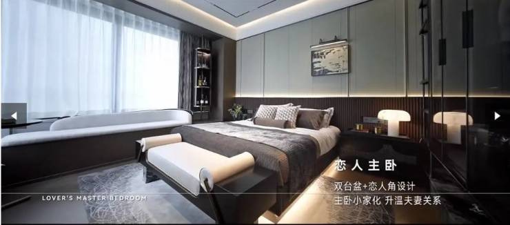 PG电子科技：越秀中寰天悦-招商奥体公园-预约-立享独家折扣-合肥新房网(图5)