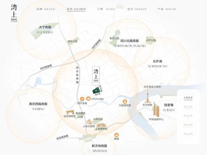 百度热搜上海龙盛湾上售楼处发布：龙盛湾上以品质铸就传奇！(图20)