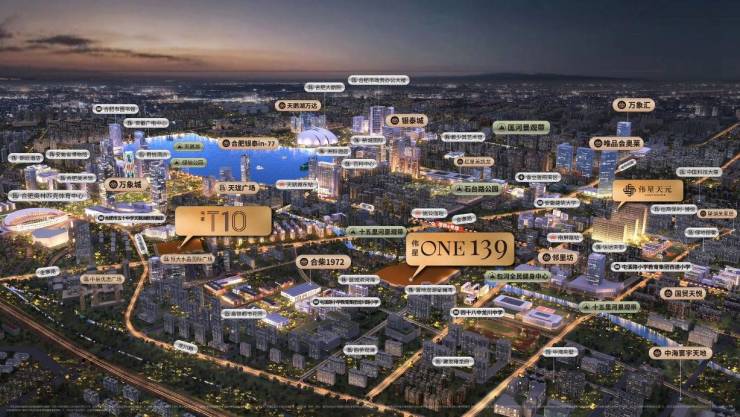 伟星T10_2026热线售楼处欢迎你【】(图3)