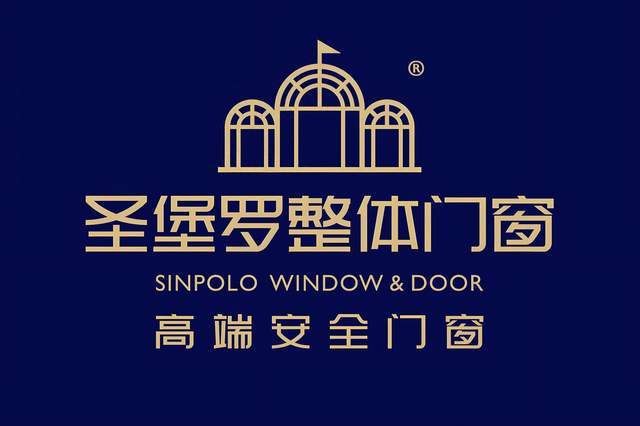 2025门窗十大品牌总评：权威评选引领行业高质量发展新标杆(图7)