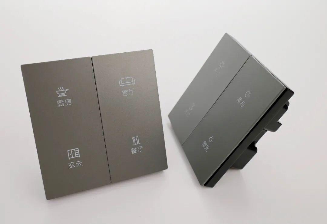 智哪儿体验官：小度全屋智能不完全说明书(图2)