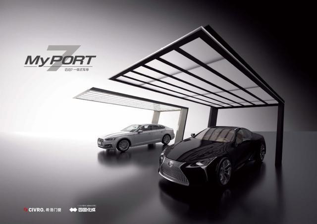 请出牌2026丨希洛门窗林雅熙：以长期主义构筑价值壁垒“窗”建市场多元化需求(图8)