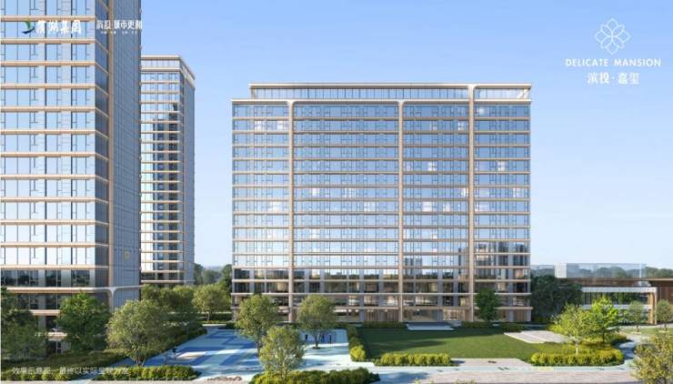 PG电子科技：滨投嘉玺-滨投嘉玺楼盘详情丨学区是什么底价优惠合肥楼市(图5)