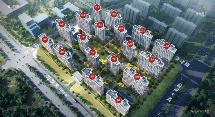 Ai✦热搜高新区合肥城建琥珀星启时代项目户型图-【星启时代楼盘详情】联系方式-高新区新房(图2)