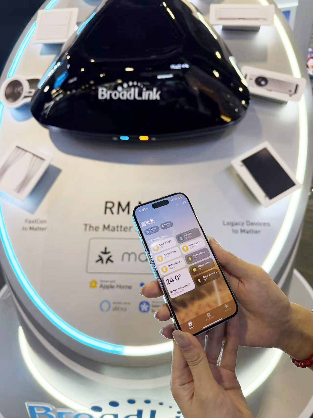 PG电子平台：存量家电如何融入Matter？CES2026上这条路有人走通了(图2)