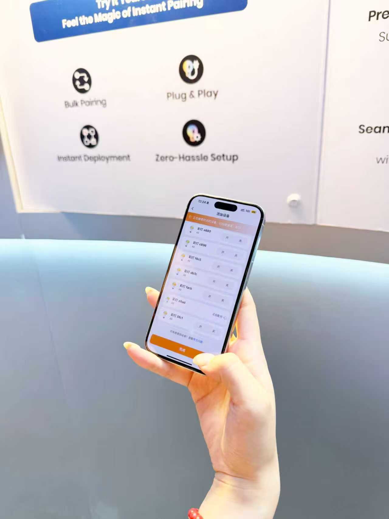 PG电子平台：存量家电如何融入Matter？CES2026上这条路有人走通了(图5)