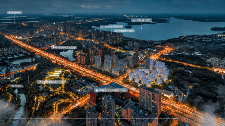 PG电子科技：庐阳区招商庐州致敬【合肥买房选哪个区好？有哪些热门楼盘推荐？】(图4)