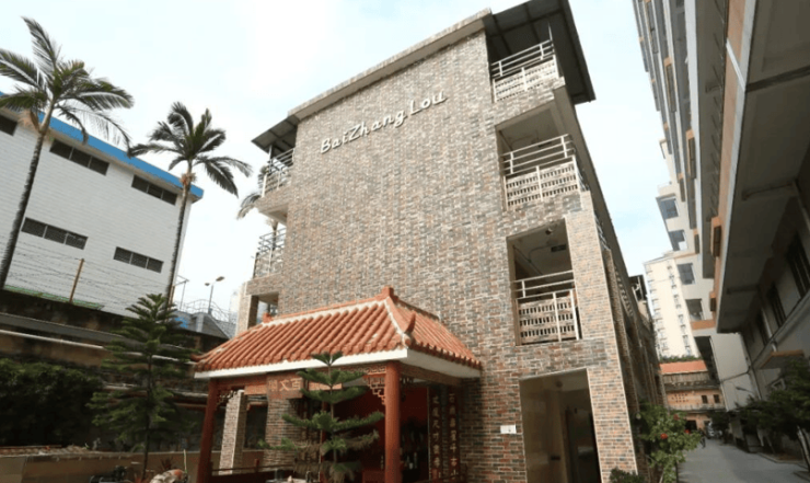 2026广州海珠区百丈颐养中心区位解析：养老费用+咨询专线详解(图5)