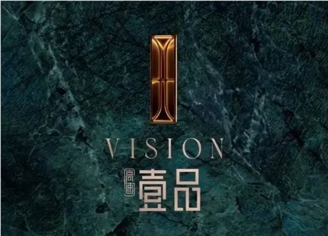 PG电子科技：高速壹品2026年能买的新房都在这里了!(图5)