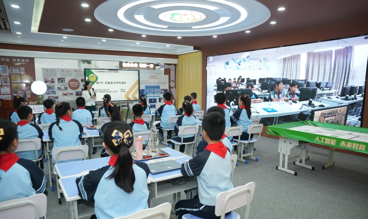 PG电子科技：广西壮族自治区人民政府门户网站(图3)