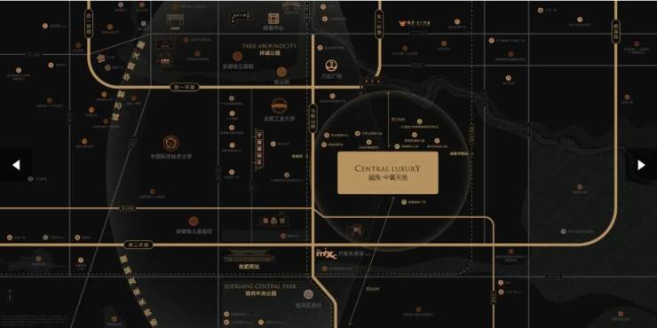 越秀中寰天悦楼盘发布：畅达全城的出行体验(图1)