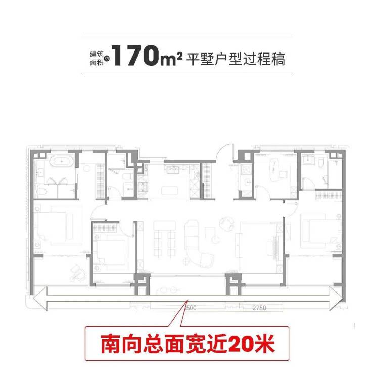 保利誉滨江首页网站-保利誉滨江售楼处电话-楼盘详情-交房时间-地址-最新房价户型图-小区环境-楼盘详情-交房时间-周边配套-售楼处电话(图16)
