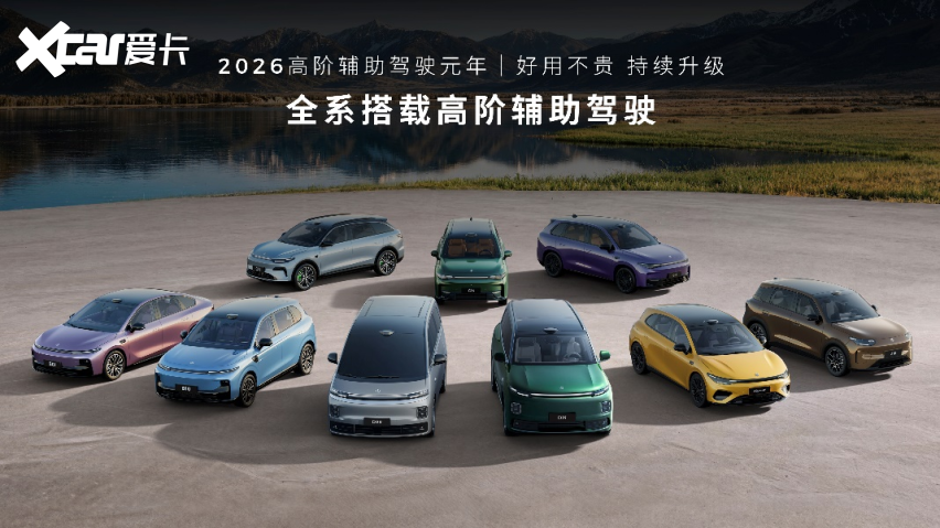 “不玩虚的”才是线万元起(图2)