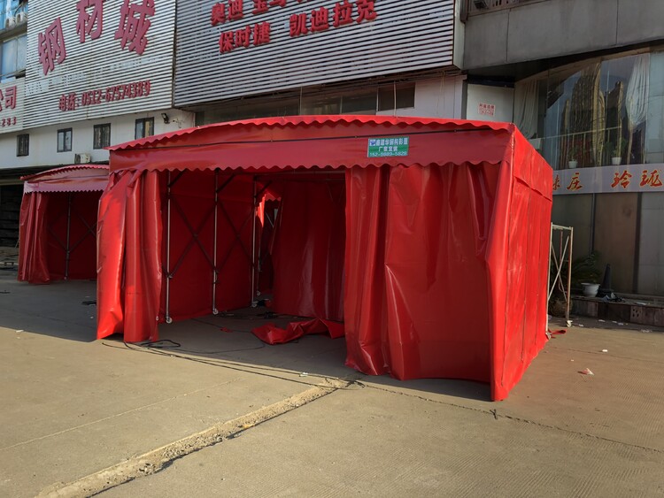 PG电子平台：鑫建华排挡遮阳棚厂家常州排挡雨棚上门安装(图1)