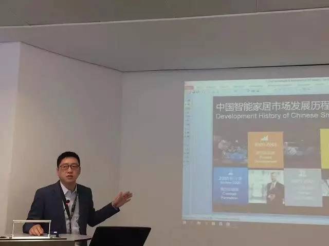 PG电子科技：【联盟简讯】CSHIA华南高峰论坛6月9日广州举办；杜亚携手华为打造智慧家庭解决方案；美的用户体验创新（上海）实验室成立(图1)