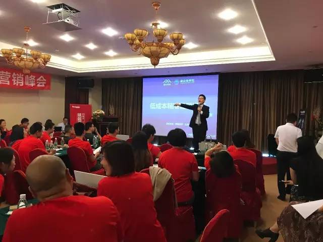 PG电子科技：【联盟简讯】CSHIA华南高峰论坛6月9日广州举办；杜亚携手华为打造智慧家庭解决方案；美的用户体验创新（上海）实验室成立(图14)