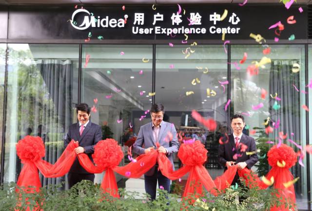 PG电子科技：【联盟简讯】CSHIA华南高峰论坛6月9日广州举办；杜亚携手华为打造智慧家庭解决方案；美的用户体验创新（上海）实验室成立(图36)