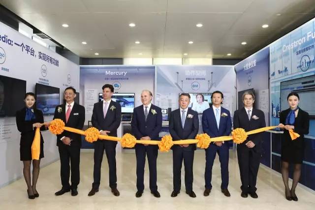 PG电子科技：【联盟简讯】CSHIA华南高峰论坛6月9日广州举办；杜亚携手华为打造智慧家庭解决方案；美的用户体验创新（上海）实验室成立(图22)