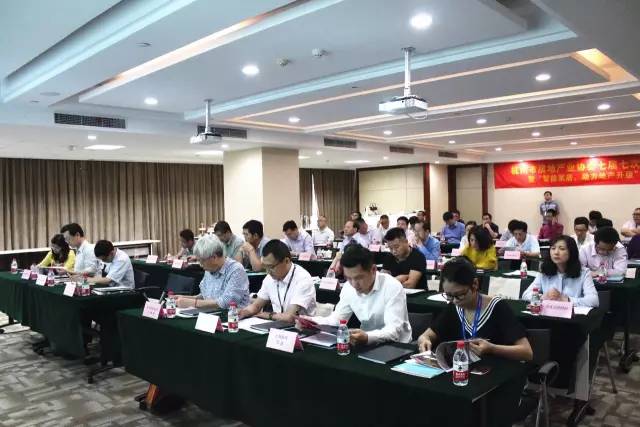 PG电子科技：【联盟简讯】CSHIA华南高峰论坛6月9日广州举办；杜亚携手华为打造智慧家庭解决方案；美的用户体验创新（上海）实验室成立(图28)