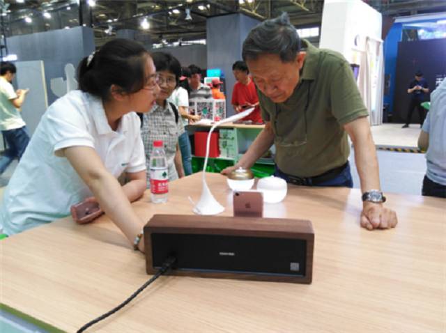 PG电子科技：【联盟简讯】CSHIA华南高峰论坛6月9日广州举办；杜亚携手华为打造智慧家庭解决方案；美的用户体验创新（上海）实验室成立(图24)