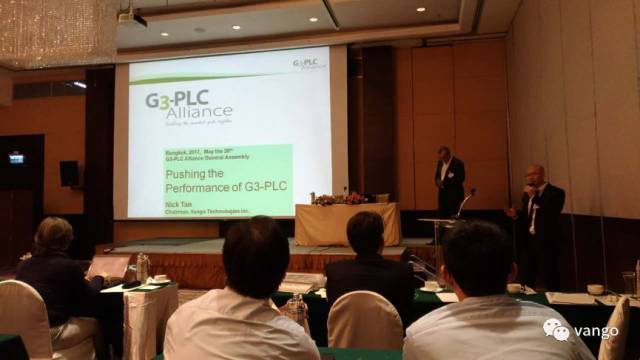 PG电子科技：【联盟简讯】CSHIA华南高峰论坛6月9日广州举办；杜亚携手华为打造智慧家庭解决方案；美的用户体验创新（上海）实验室成立(图32)