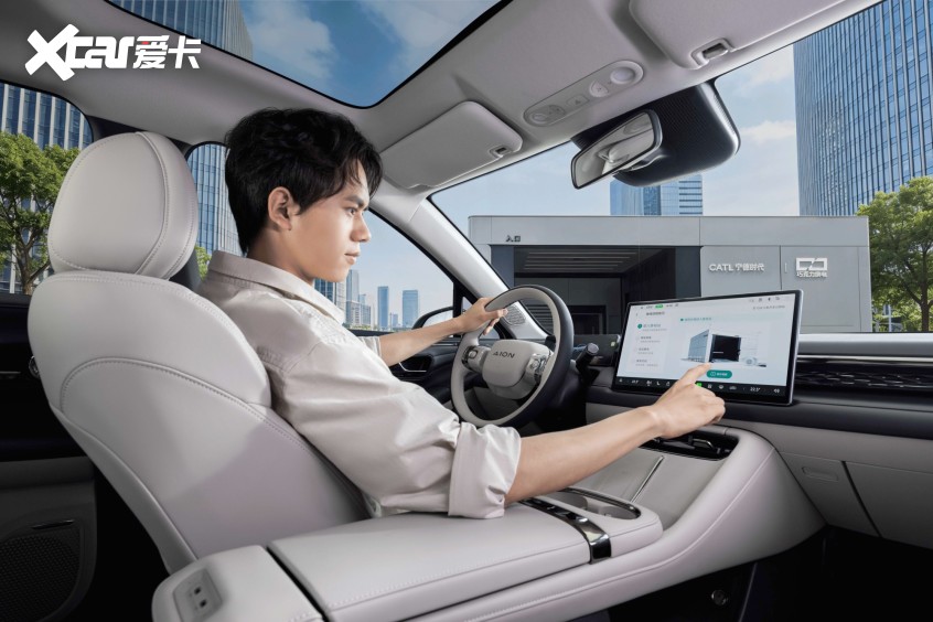 99秒满电出发！埃安RTsuper让换电率先突围(图3)