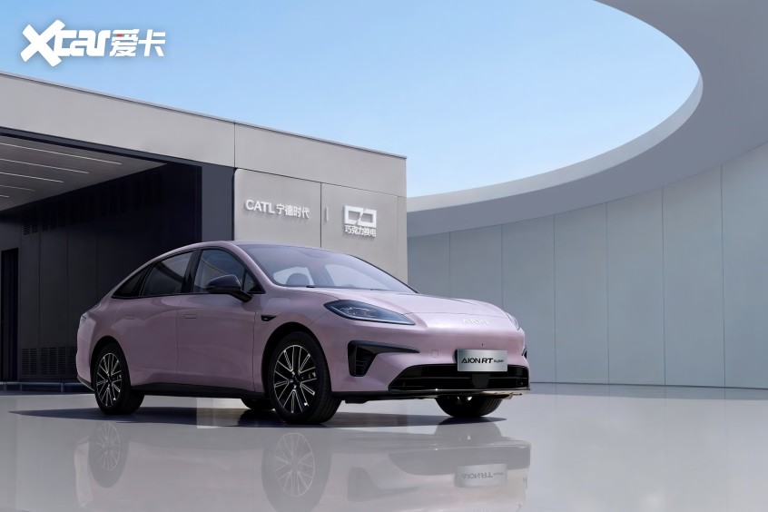 99秒满电出发！埃安RTsuper让换电率先突围(图4)