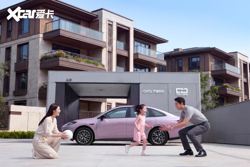 99秒满电出发！埃安RTsuper让换电率先突围(图6)