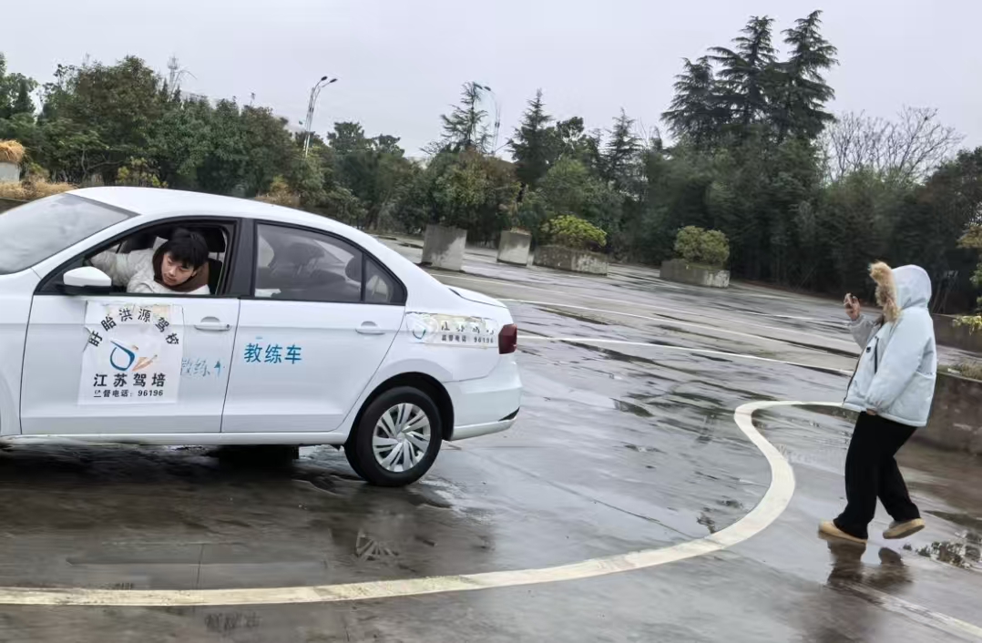 2026现阶段江苏省盱眙县C2夜班驾校综合选购指南(图1)