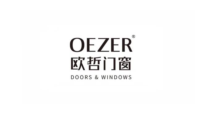 2026高端门窗品牌指南：为消费者与设计师提供参考(图2)