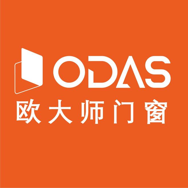 2026高端门窗品牌指南：为消费者与设计师提供参考(图1)