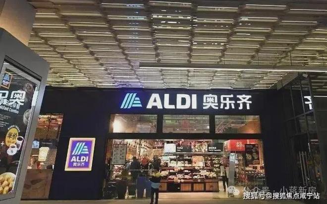 聚焦中鹰黑森林售楼处发布：铸就城市生活新范本！(图15)