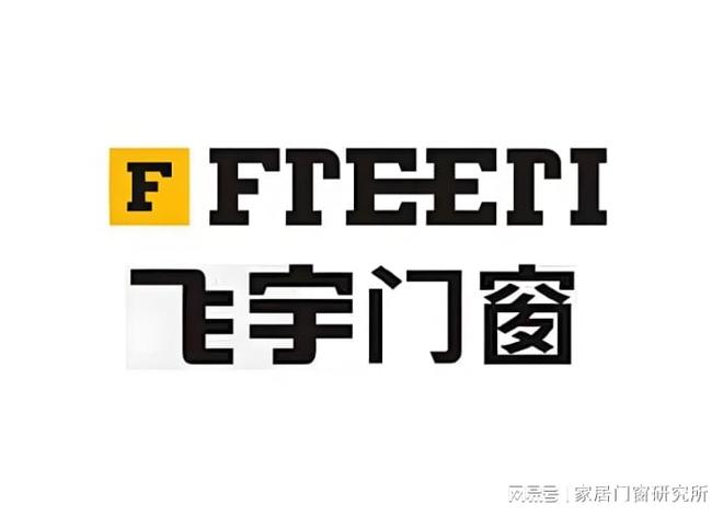 2026上海门窗十大品牌大揭秘：高端家装怎么选？(图2)