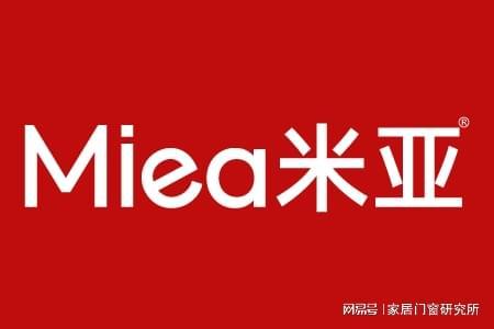 2026上海门窗十大品牌大揭秘：高端家装怎么选？(图1)