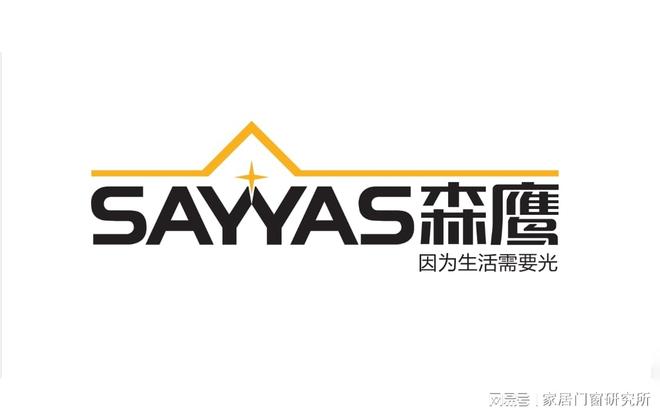 2026上海门窗十大品牌大揭秘：高端家装怎么选？(图5)