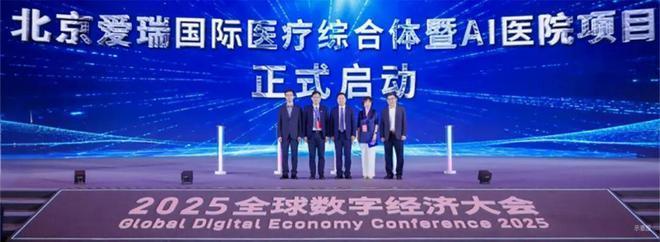 ◎御林湾售楼处-北京御林湾网站-楼盘百科@热门楼盘优选房子(图9)