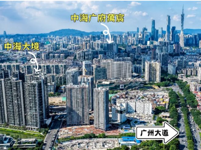 PG电子科技：⏳®官宣中海·广府萬宸售楼处发布-匠心筑境为层峰立序(图4)