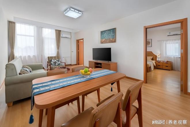 光大汇晨古塔老年公寓收费归档(4800元月起)-古塔公园甲1号地址(图2)