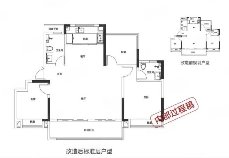 PG电子科技：【合肥房价-合肥楼盘】肥东最新在售楼盘-2025年全新房价-肥东推荐(图3)