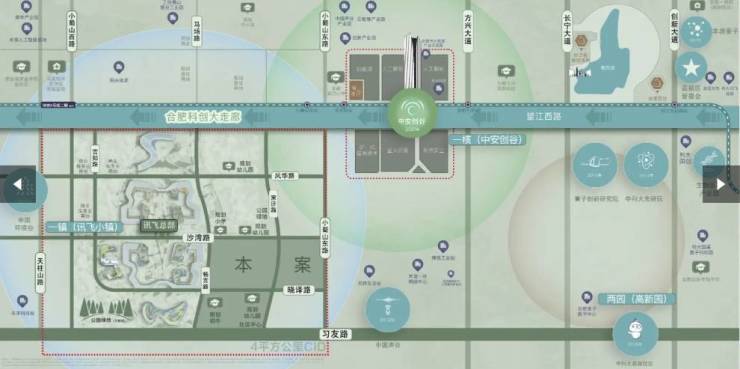 伟星万科星遇光年：合肥2026年置业标杆品质低密生活体验-合肥楼市(图1)