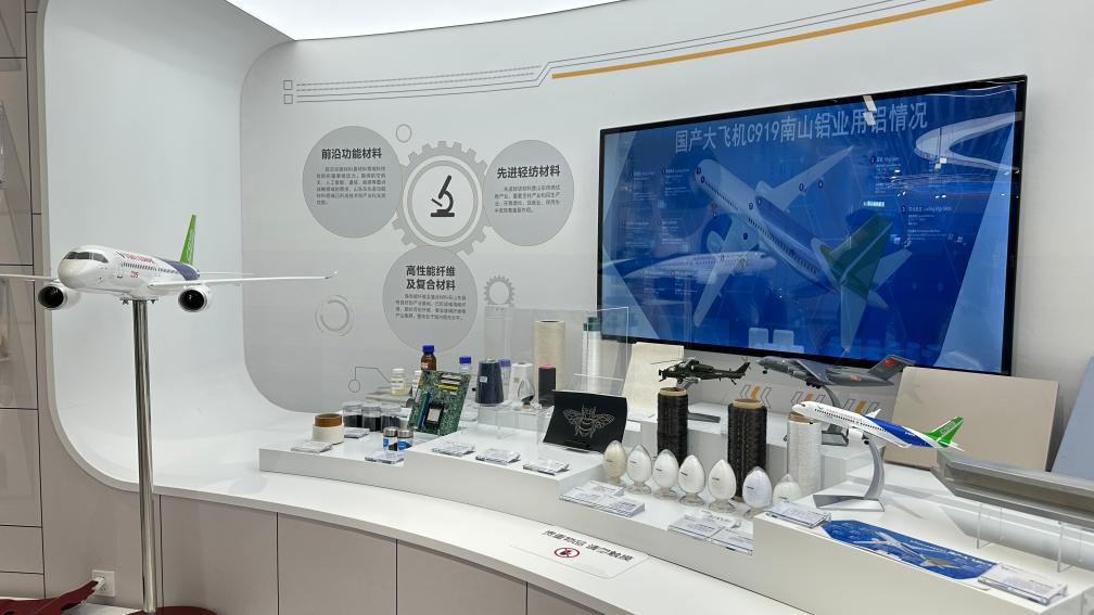 经济大省调研行在这里钢厂开始造卫星一粒种子能撬动一个产业链……(图8)