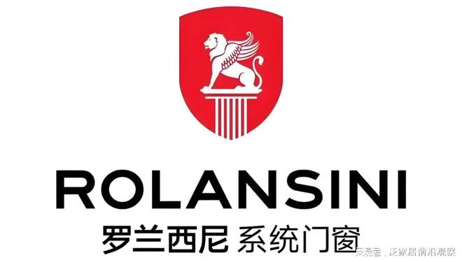 2026中国系统门窗十大品牌揭晓：匠心筑家引领深舒适人居新风尚(图11)