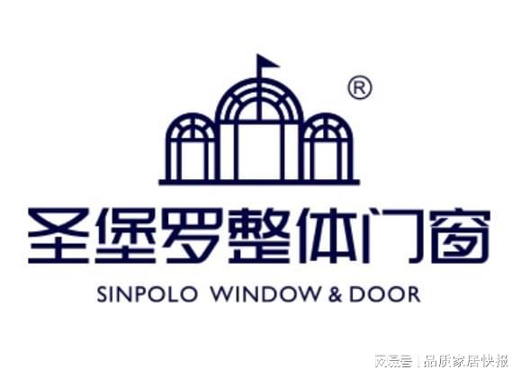 正式揭晓！2025系统门窗一线品牌排行：十大公认品牌全收录(图1)