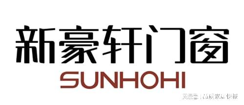 正式揭晓！2025系统门窗一线品牌排行：十大公认品牌全收录(图3)